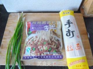 担担面的做法步骤：1