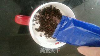 盆栽酸奶的做法步骤：7