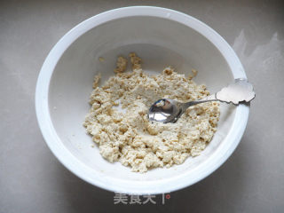 煎荠菜豆腐饼的做法步骤：2