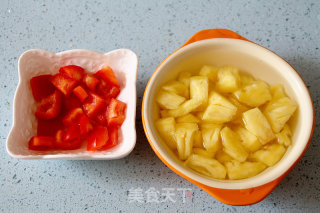 【彩椒菠萝鸡丁】的做法步骤：3