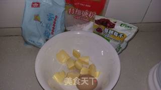 蔓越莓饼干的做法步骤：1