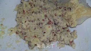 蔓越莓饼干的做法步骤：7