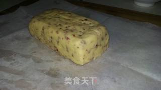蔓越莓饼干的做法步骤：8