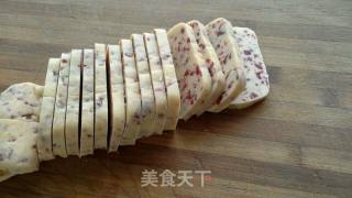 蔓越莓饼干的做法步骤：9