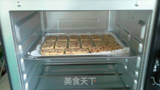 蔓越莓饼干的做法步骤：11