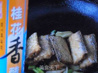 醋烹带鱼的做法步骤：5