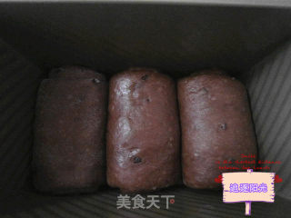 巧克力豆花生吐司　　有料的面包才好吃的做法步骤：7