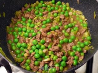 豌豆牛米花  ★口口牛排 5的做法步骤：7