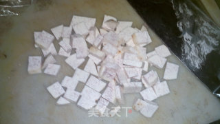 芋出美味～～～香芉牛奶西米露的做法步骤：3