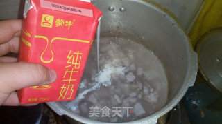 芋出美味～～～香芉牛奶西米露的做法步骤：6
