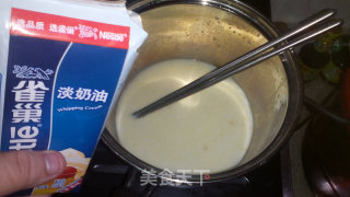港式经典蛋挞的做法步骤：4