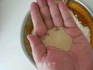 南瓜发糕的做法步骤：3