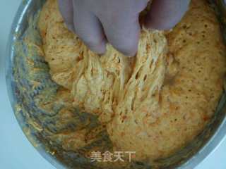 南瓜发糕的做法步骤：12