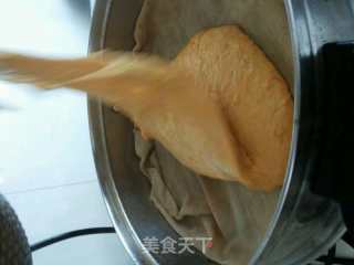 南瓜发糕的做法步骤：17