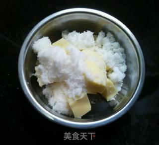 草莓慕斯提拉米苏的做法步骤：5