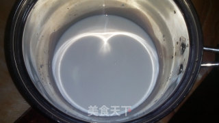 香芋奶油蛋挞的做法步骤：1