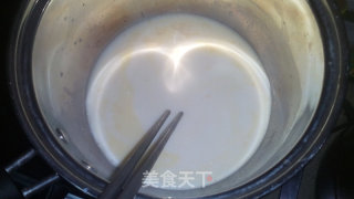香芋奶油蛋挞的做法步骤：3