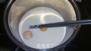 香芋奶油蛋挞的做法步骤：5