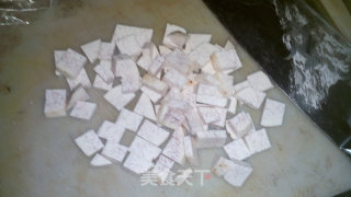 香芋奶油蛋挞的做法步骤：7