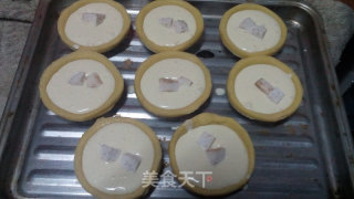 香芋奶油蛋挞的做法步骤：9
