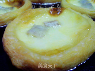 香芋奶油蛋挞的做法步骤：10
