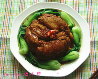 香芋蒸鸡腿的做法步骤：9