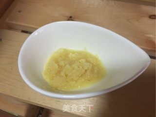 香菇鸡肉珍珠丸的做法步骤：3