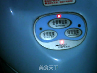 蚕豆豆浆的做法步骤：10
