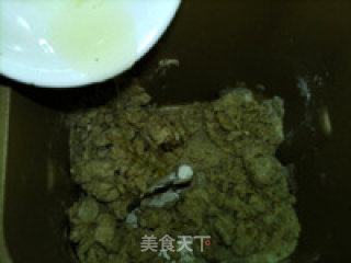 罗勒面包的做法步骤：4
