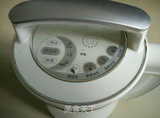 紫薯米糊的做法步骤：5