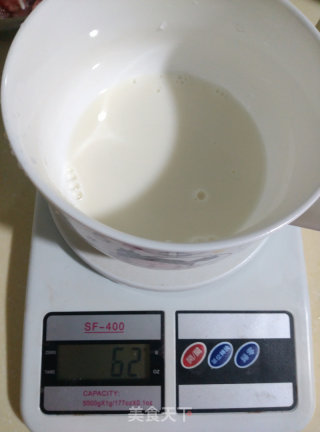 10L小烤箱の葡式蛋挞的做法步骤：2