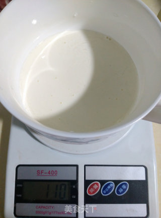 10L小烤箱の葡式蛋挞的做法步骤：3