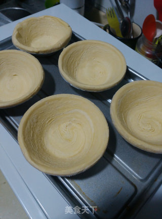 10L小烤箱の葡式蛋挞的做法步骤：9