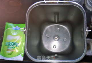 盆栽酸奶~的做法步骤：1