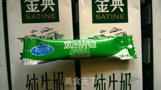 盆栽酸奶~的做法步骤：3