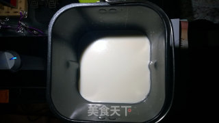 盆栽酸奶~的做法步骤：4