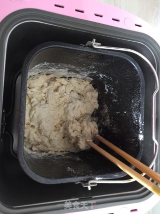 牛肉烧饼的做法步骤：2