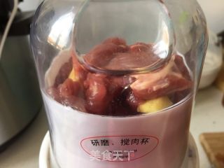 牛肉烧饼的做法步骤：4