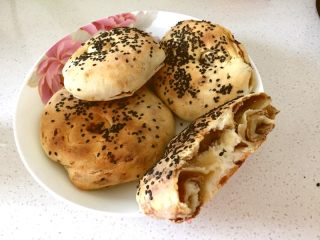 牛肉烧饼的做法步骤：13