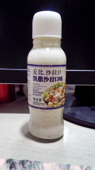 意面沙拉的做法步骤：10