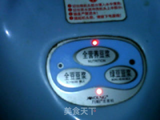 玫瑰青豆浆的做法步骤：9