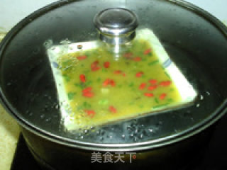 黑木耳蒸蛋羹的做法步骤：12