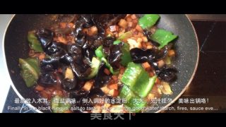 奶奶四季鲜的做法步骤：9