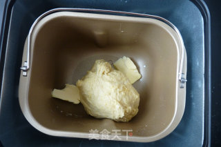 墨西哥红豆包的做法步骤：4