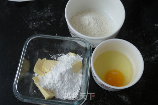 墨西哥红豆包的做法步骤：12