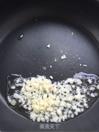 松仁奶酪意面的做法步骤：6
