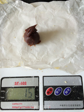 炼乳蛋黄果子的做法步骤：9