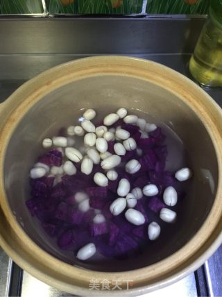 紫薯花生西米露的做法步骤：9