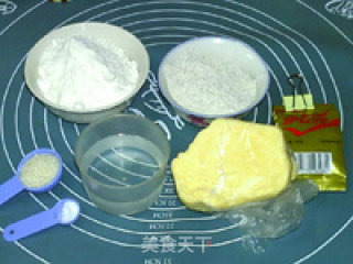 德式裸麦面包的做法步骤：1