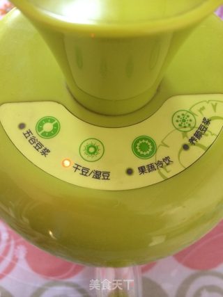 银耳枸杞豆浆的做法步骤：5